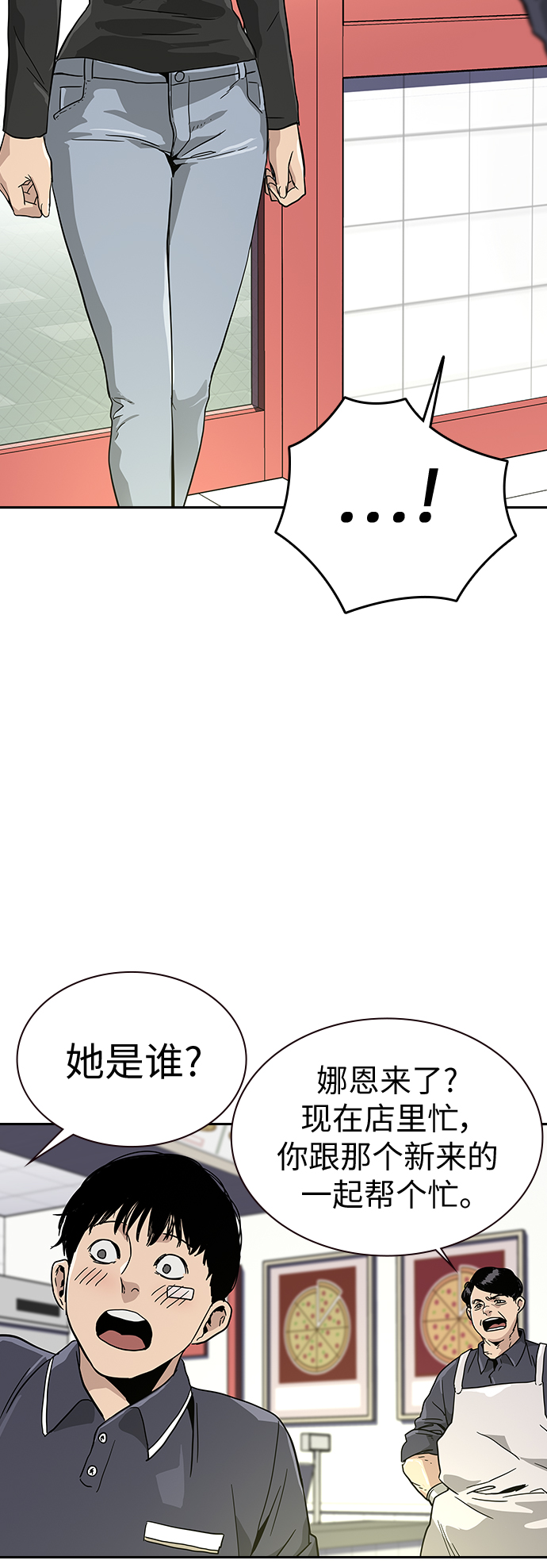 第 65 页