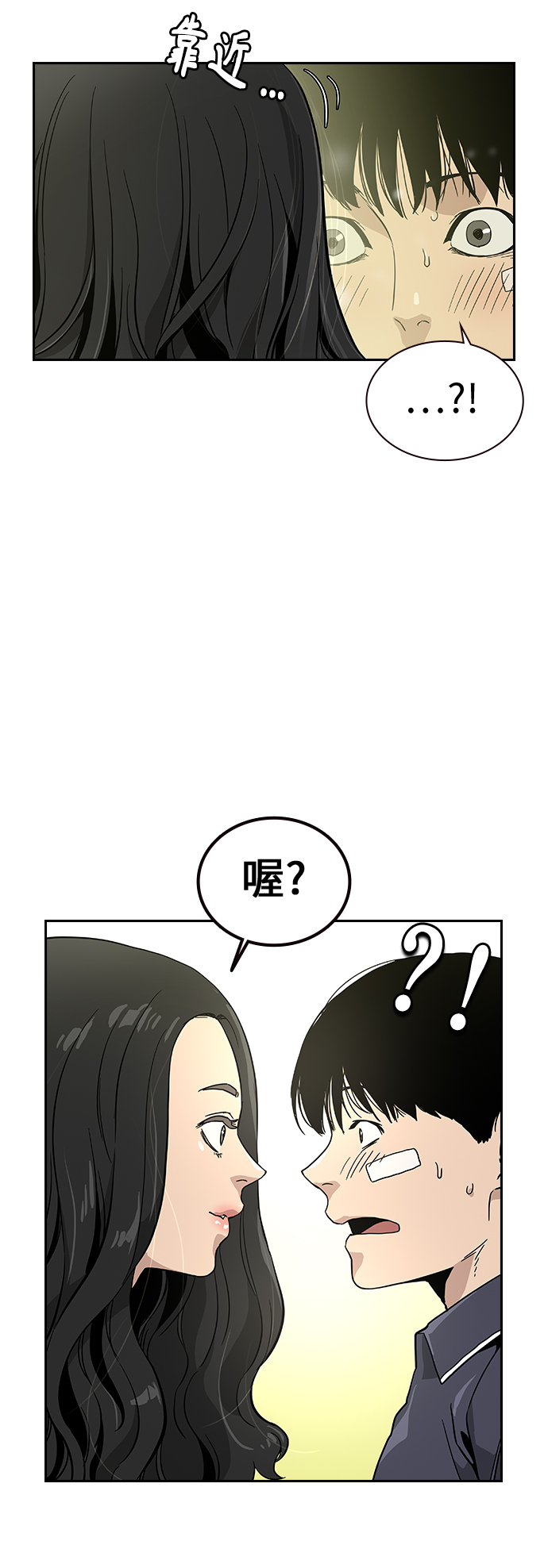 第 67 页