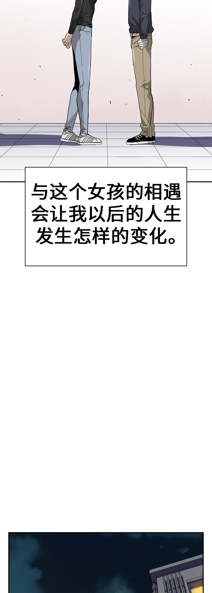 第 70 页