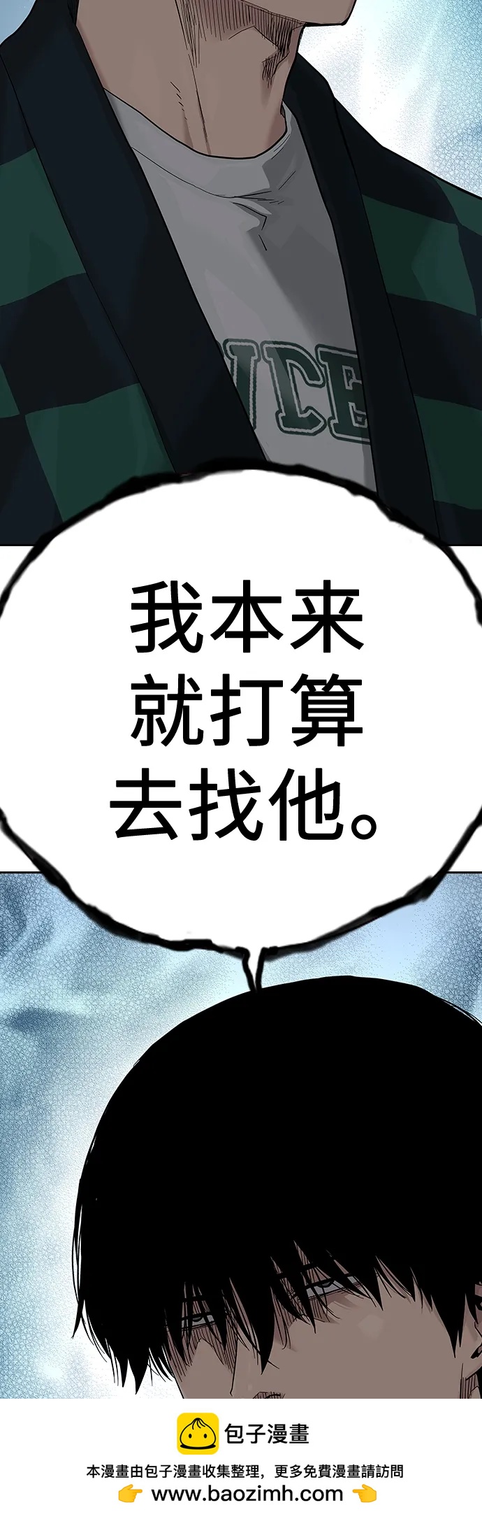 第 100 页