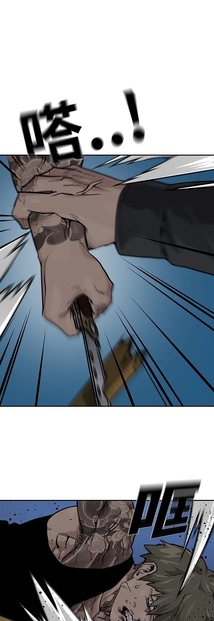 第 62 页