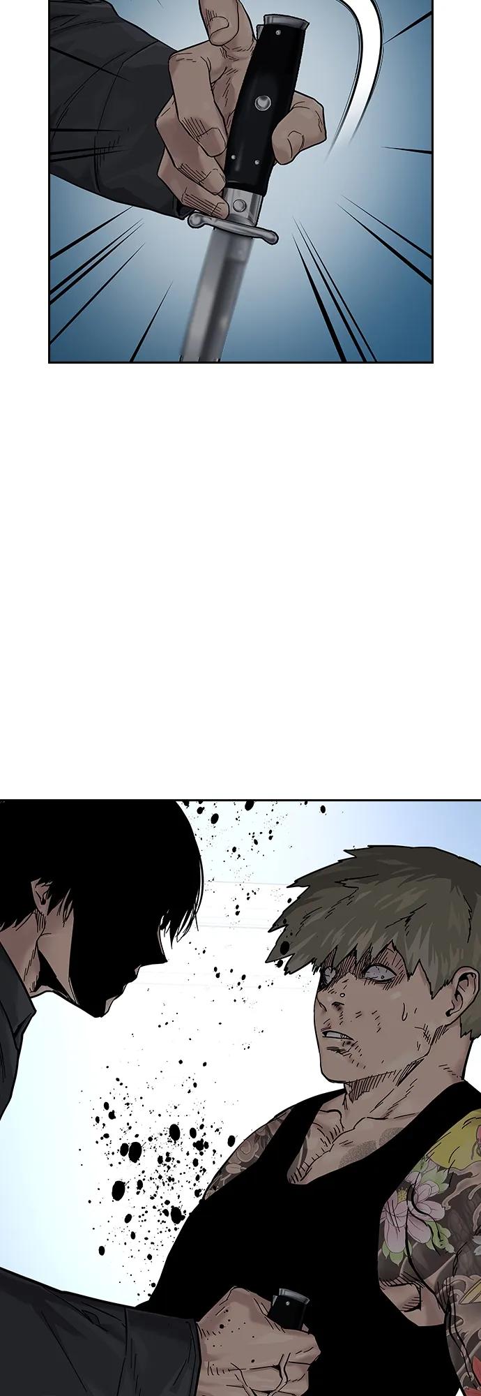 第 77 页