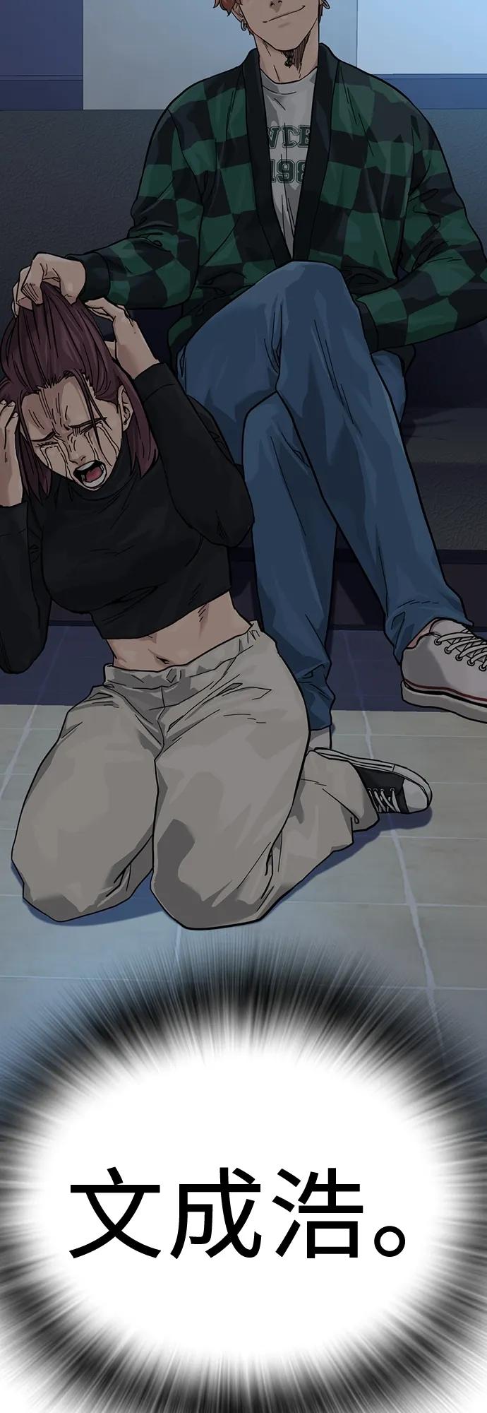 第 91 页