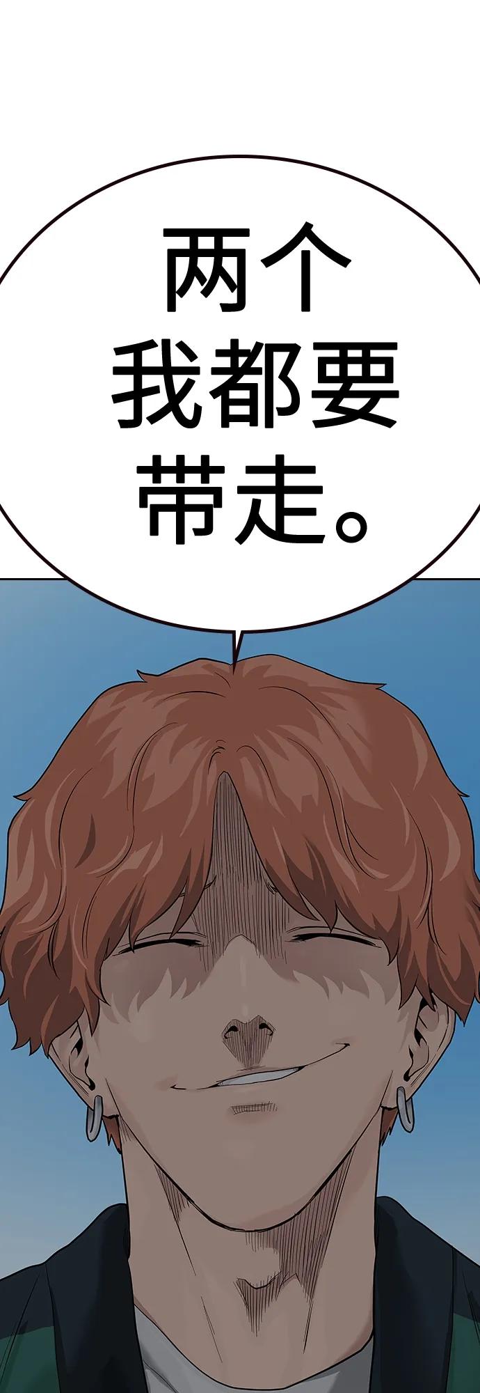 第 95 页