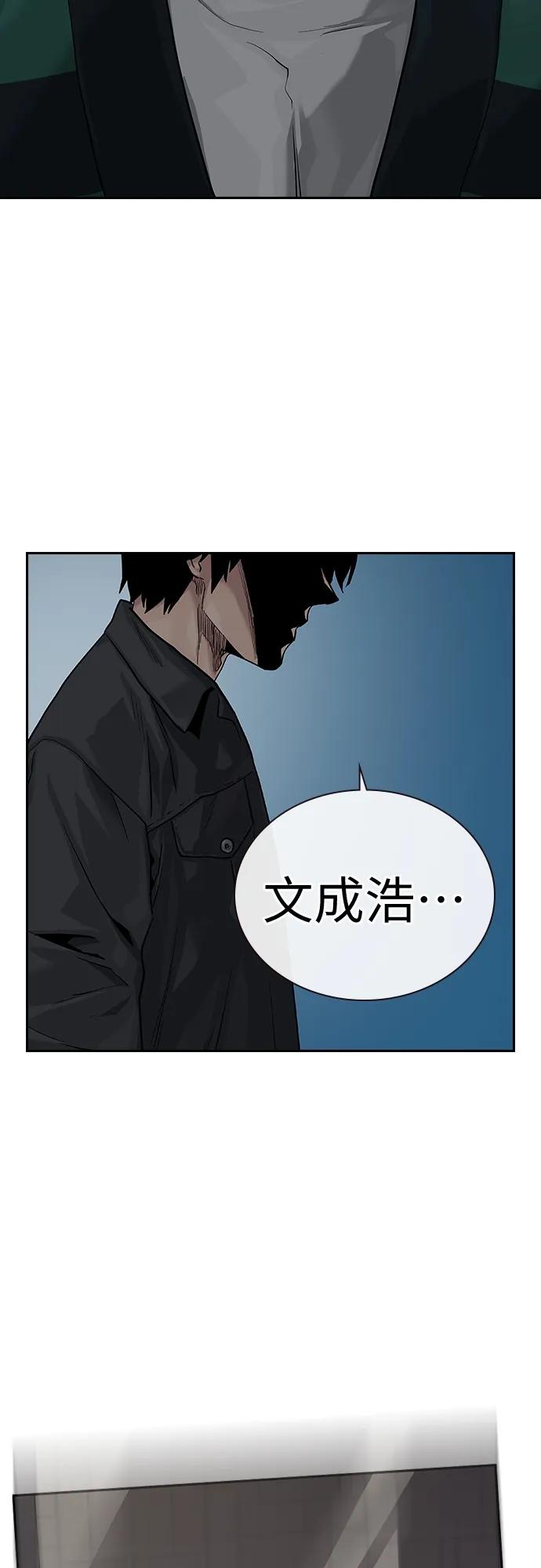 第 96 页