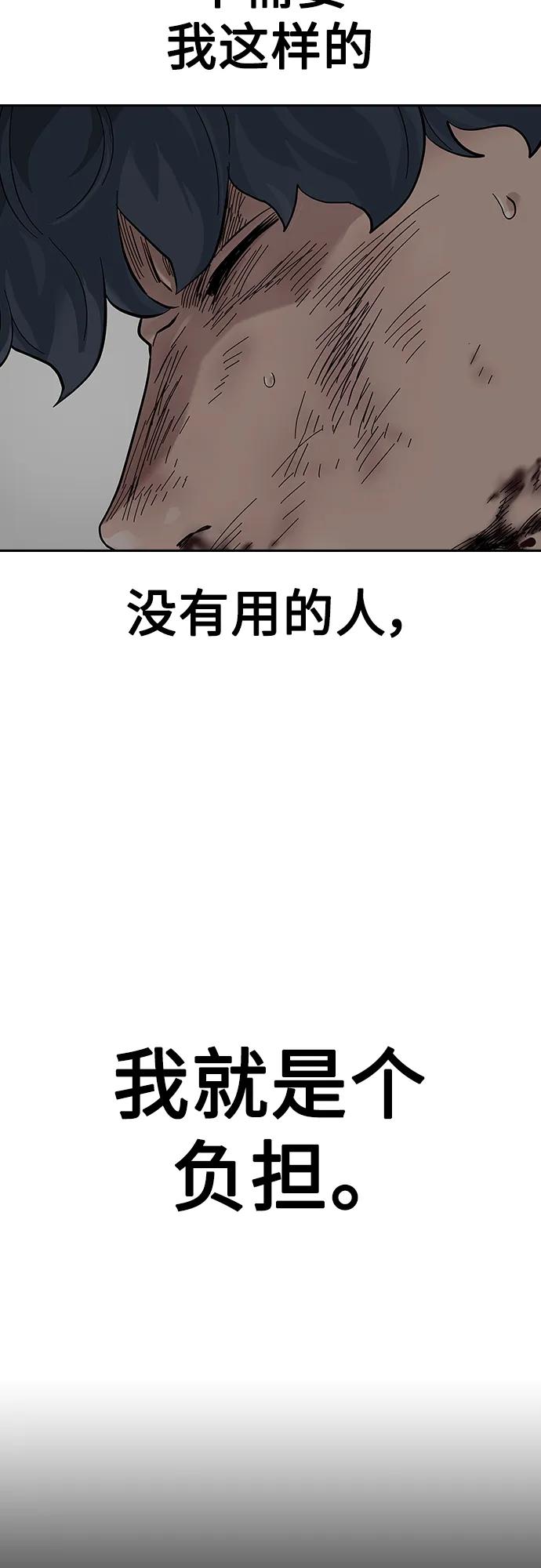 第 101 页