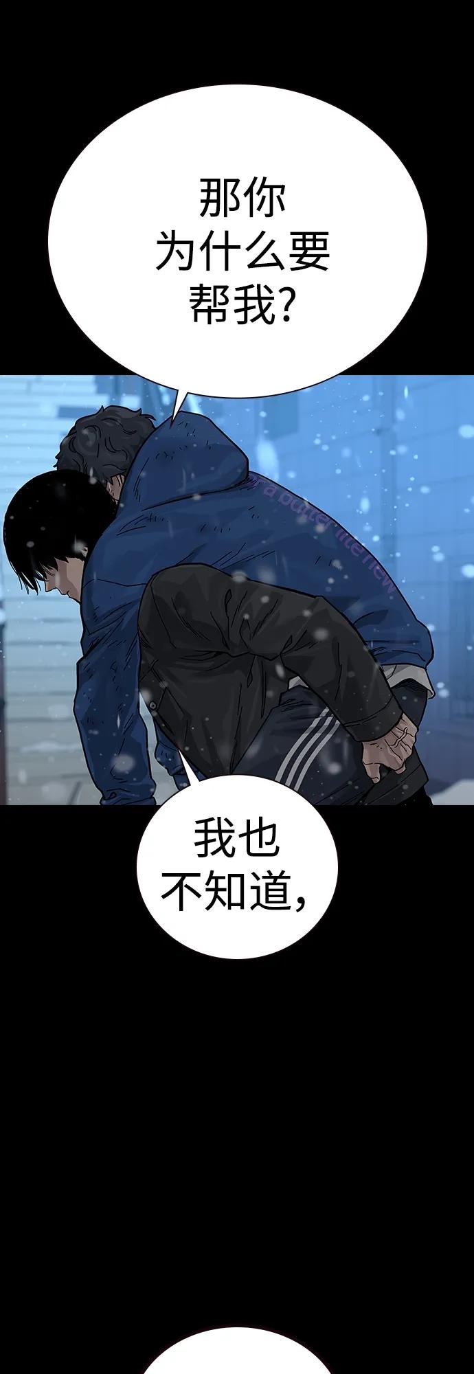 第 103 页