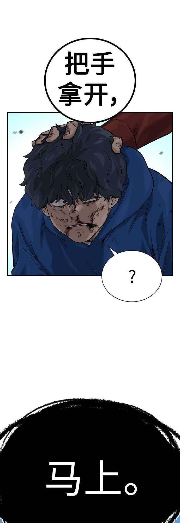 第 106 页