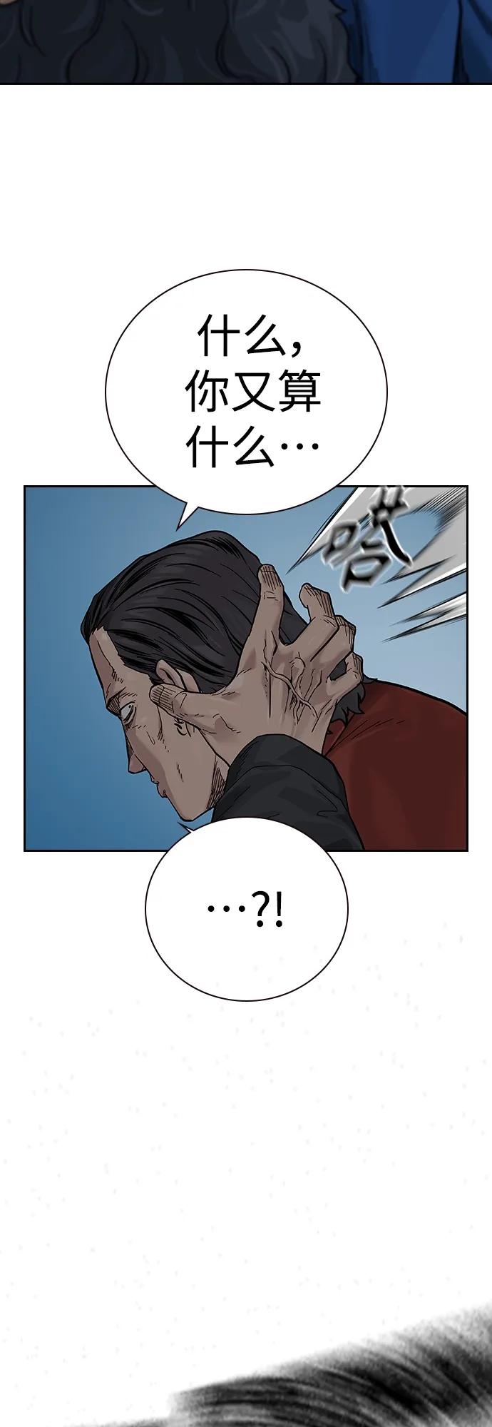 第 108 页