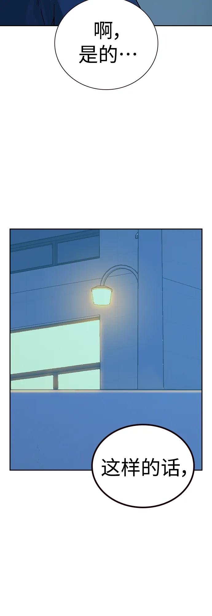 第 115 页