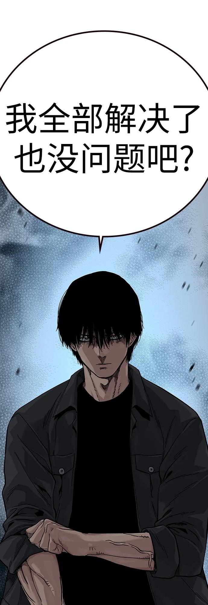 第 116 页