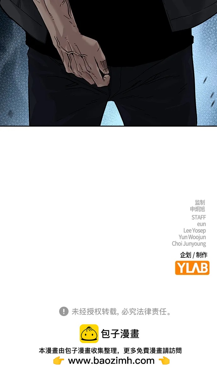 第 117 页