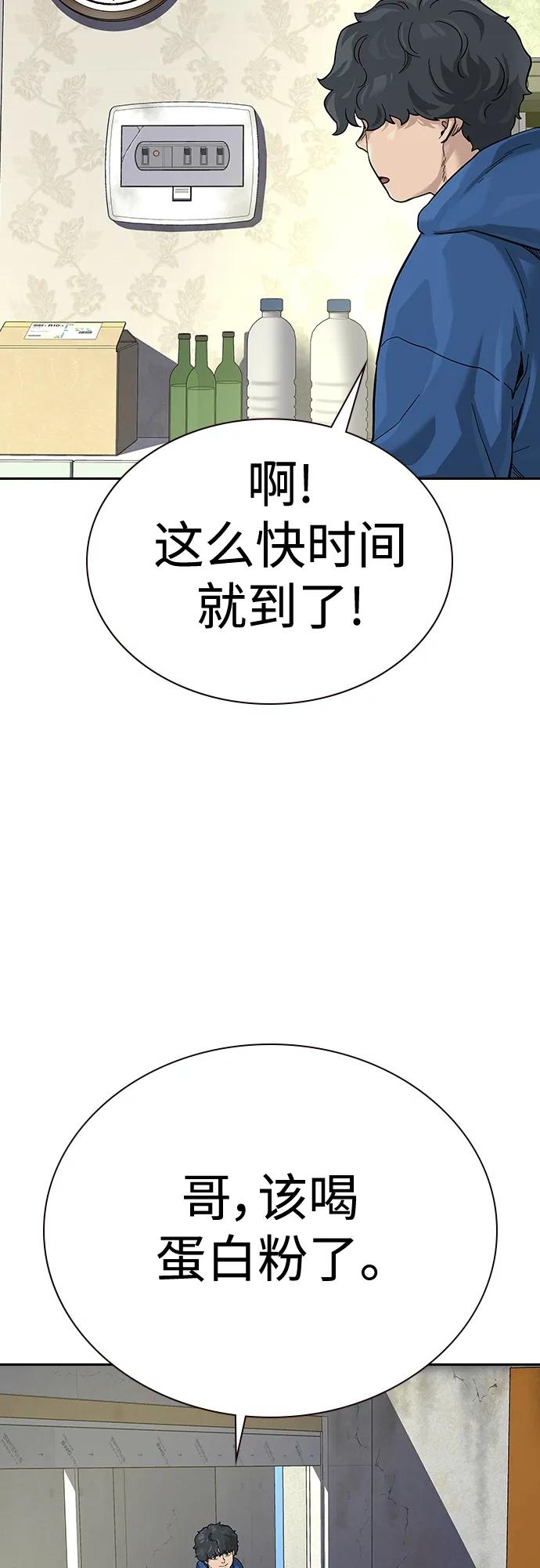 第 55 页