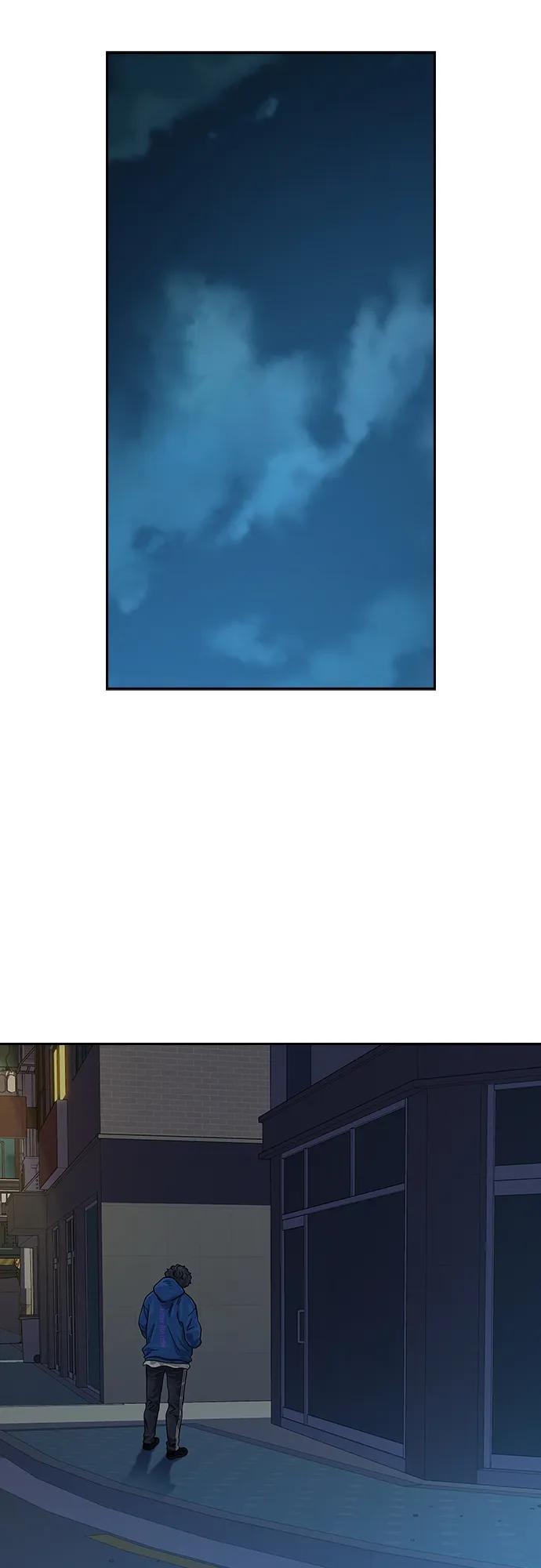 第 77 页