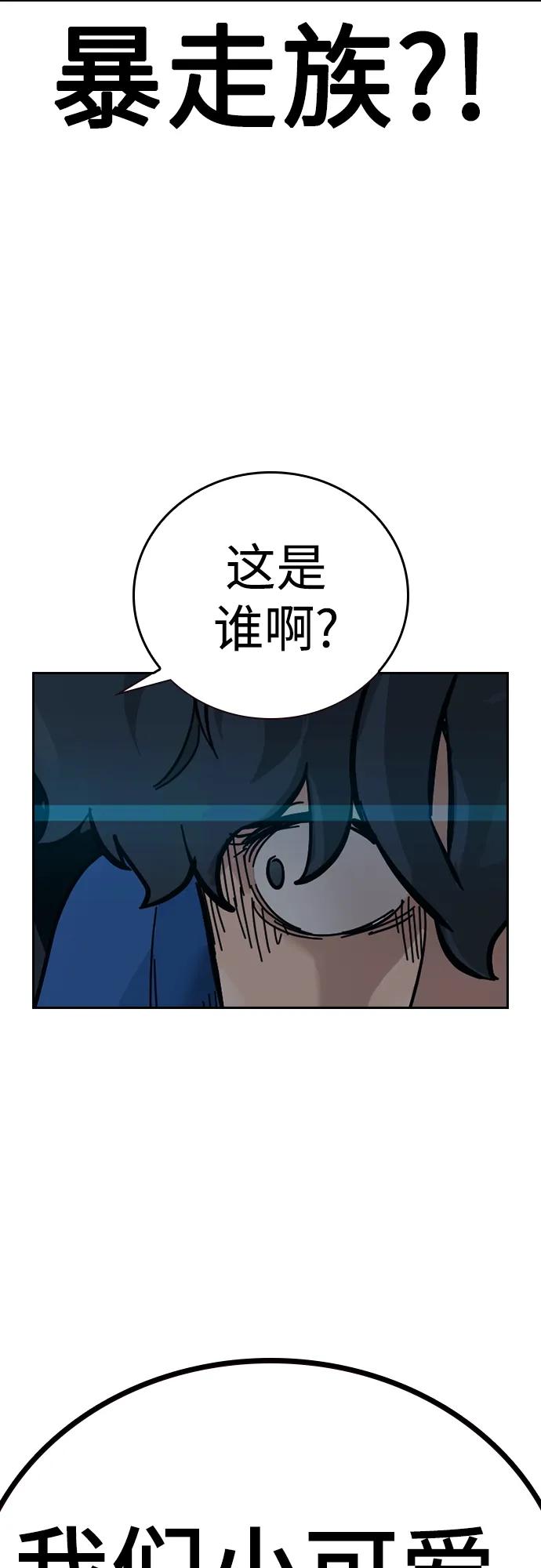 第 83 页