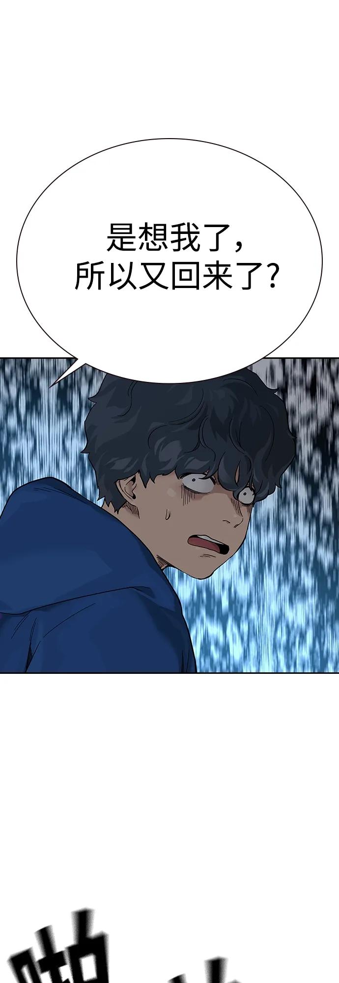 第 85 页