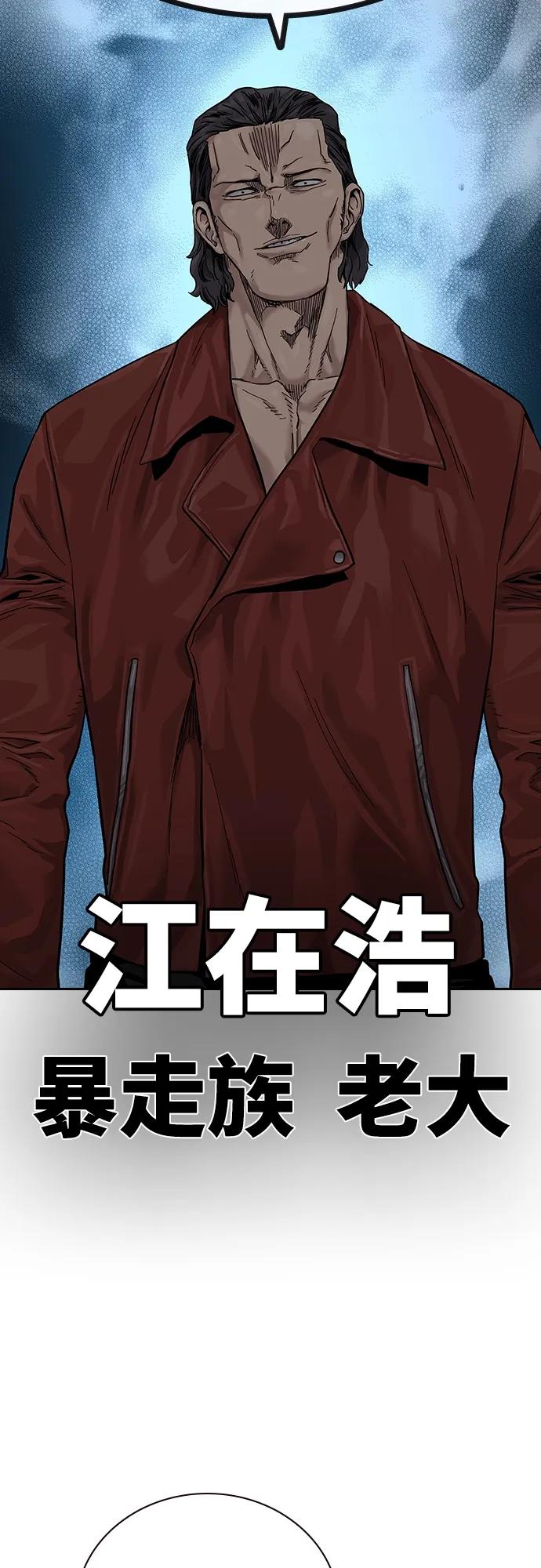 第 89 页