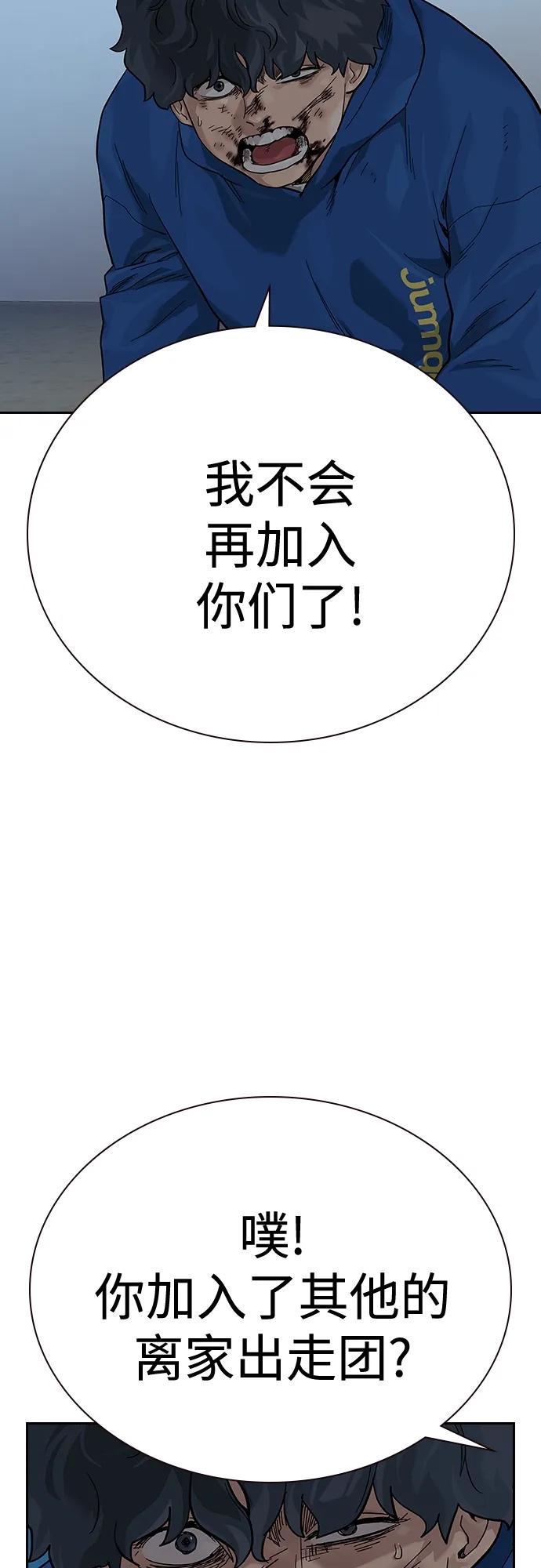 第 91 页