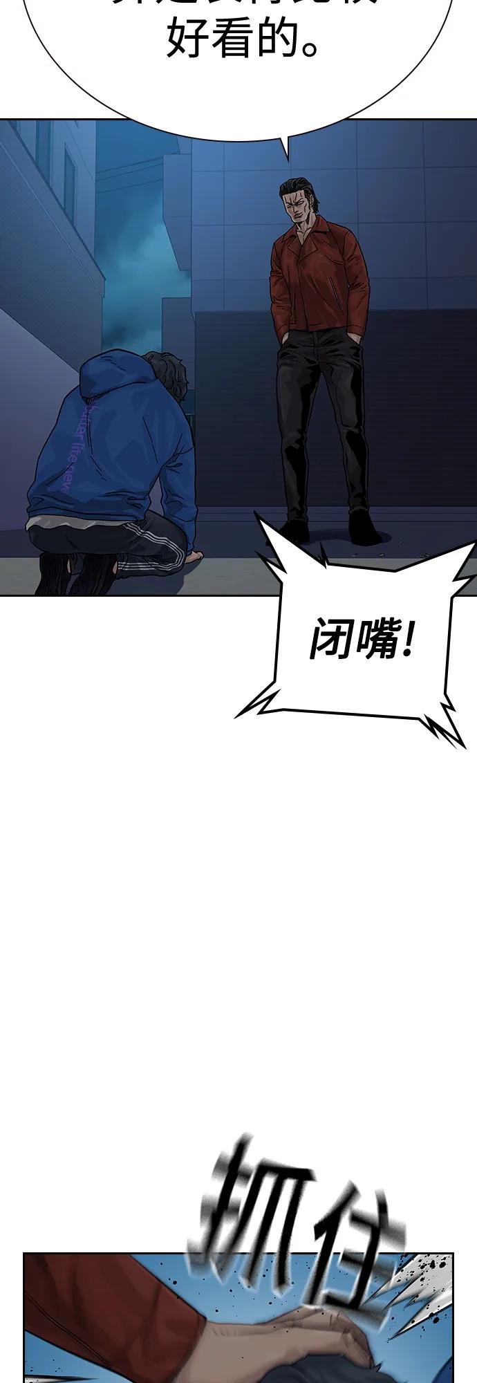 第 96 页