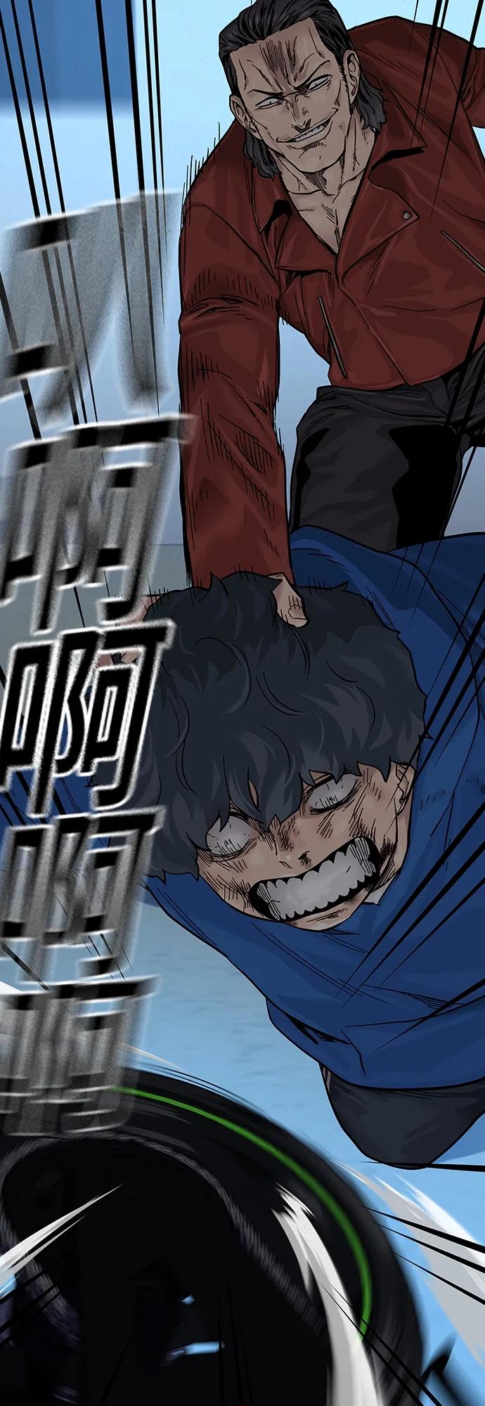 第 98 页