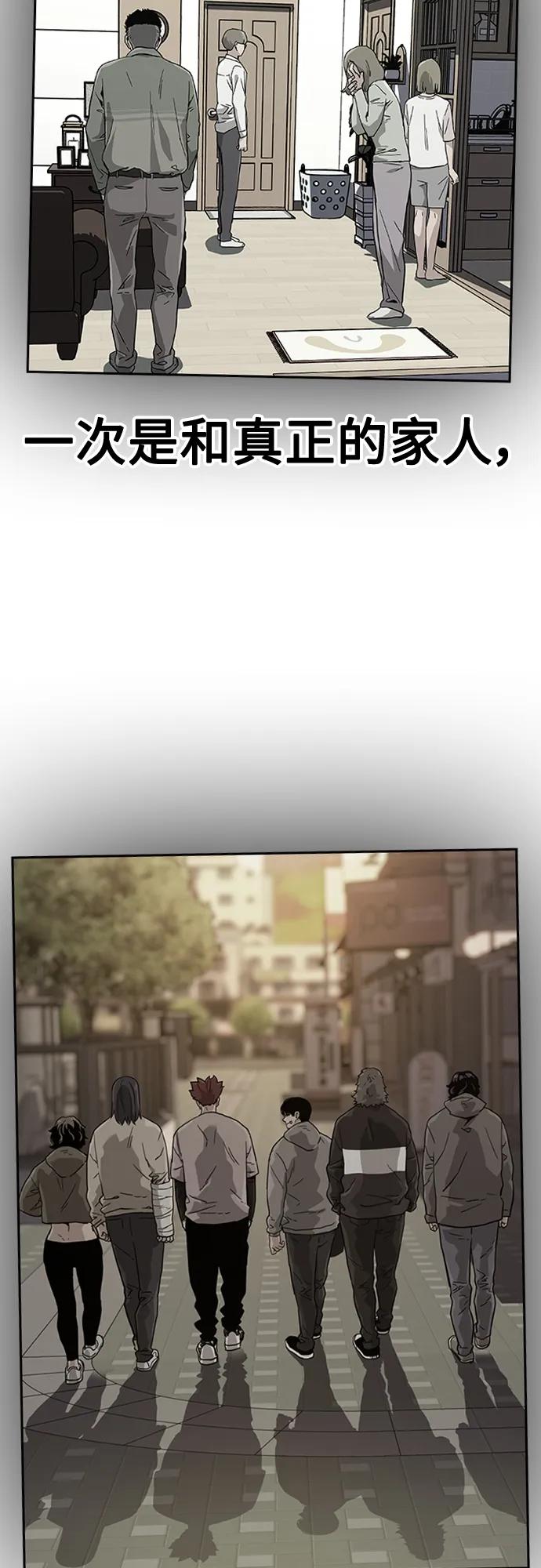 第 56 页