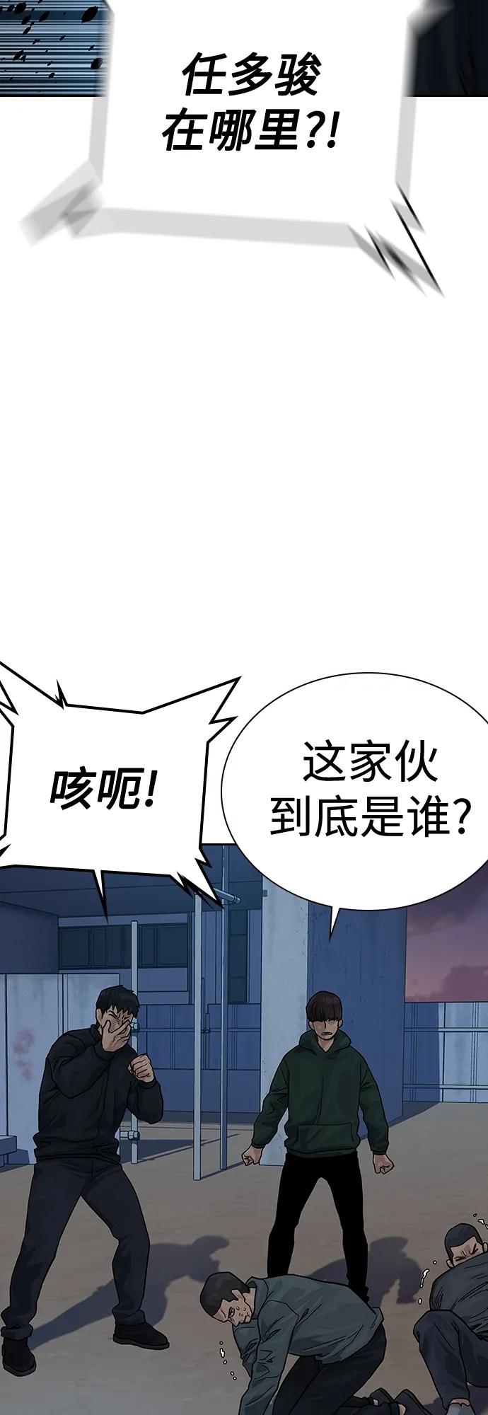 第 75 页