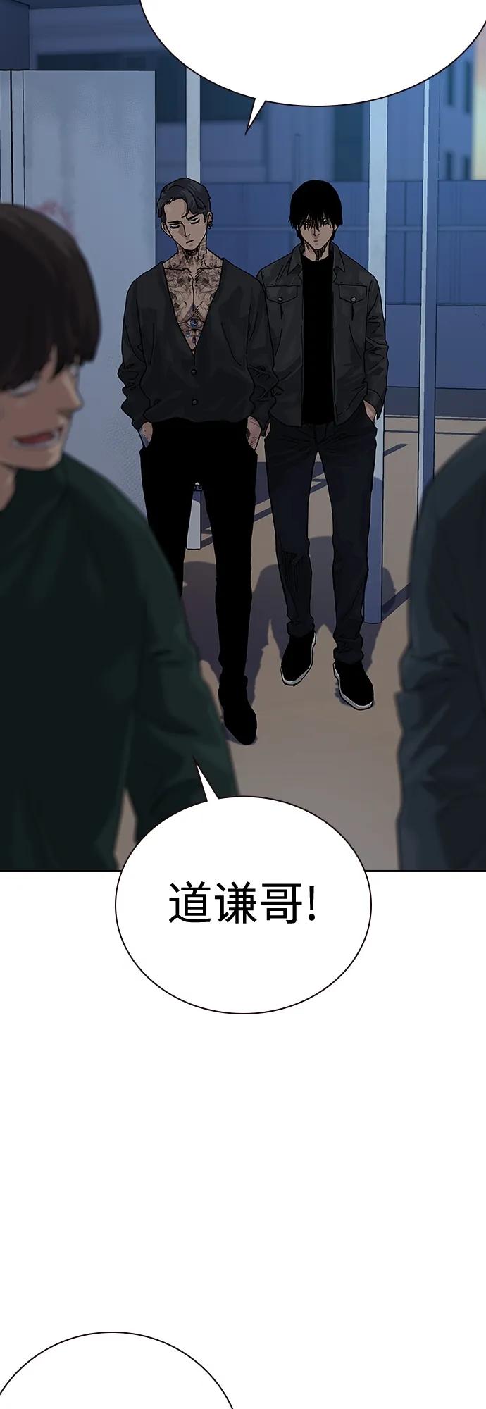 第 78 页