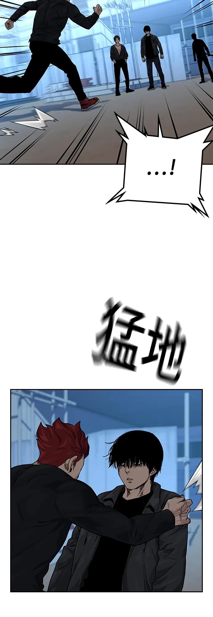 第 85 页
