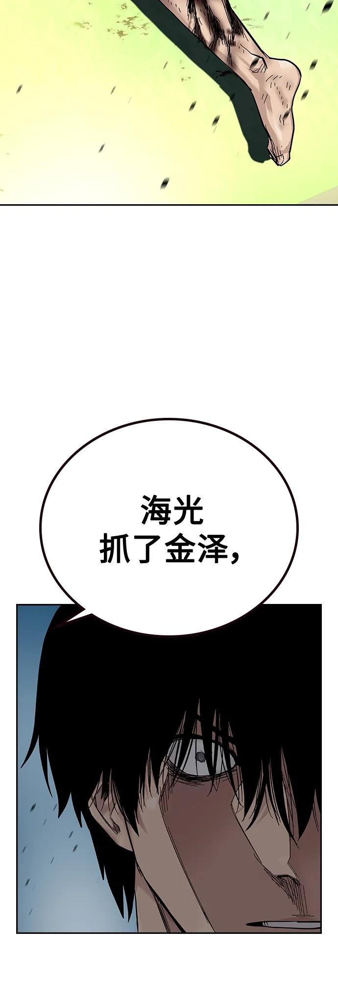第 89 页