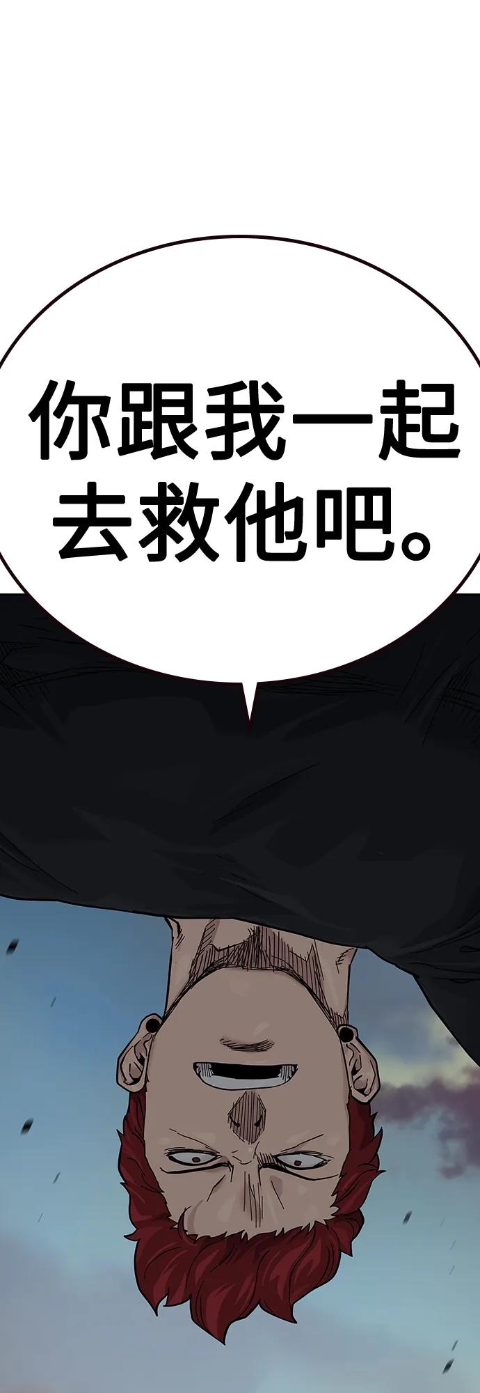 第 90 页