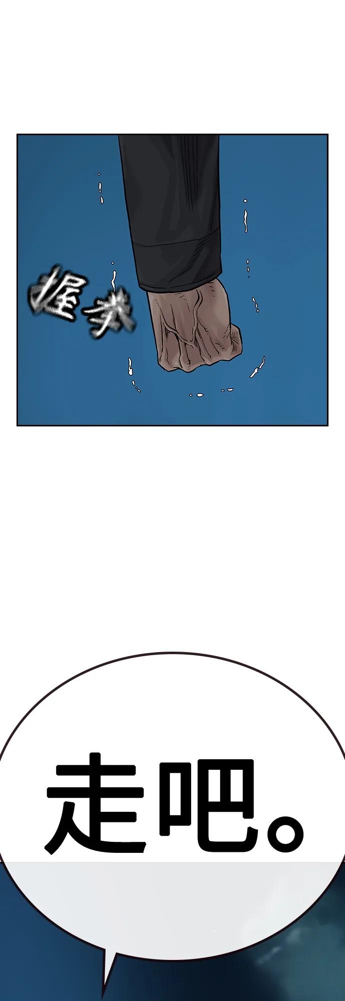 第 102 页