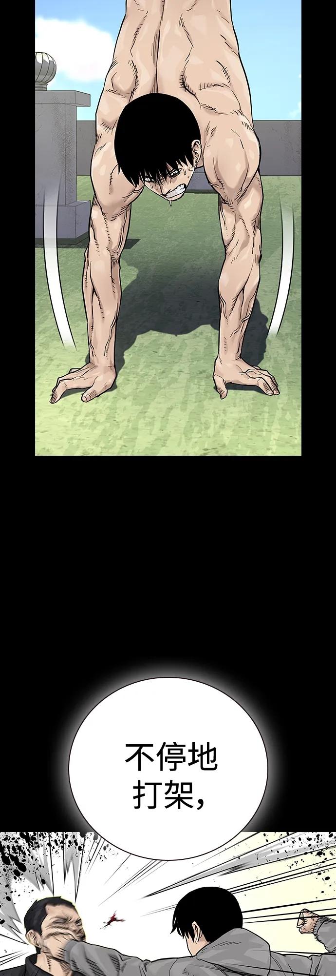 第 70 页