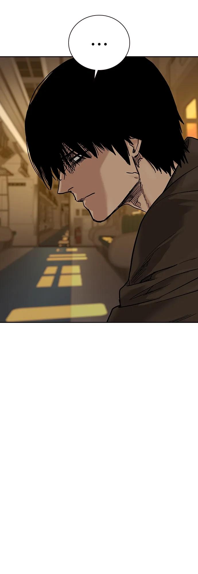 第 83 页