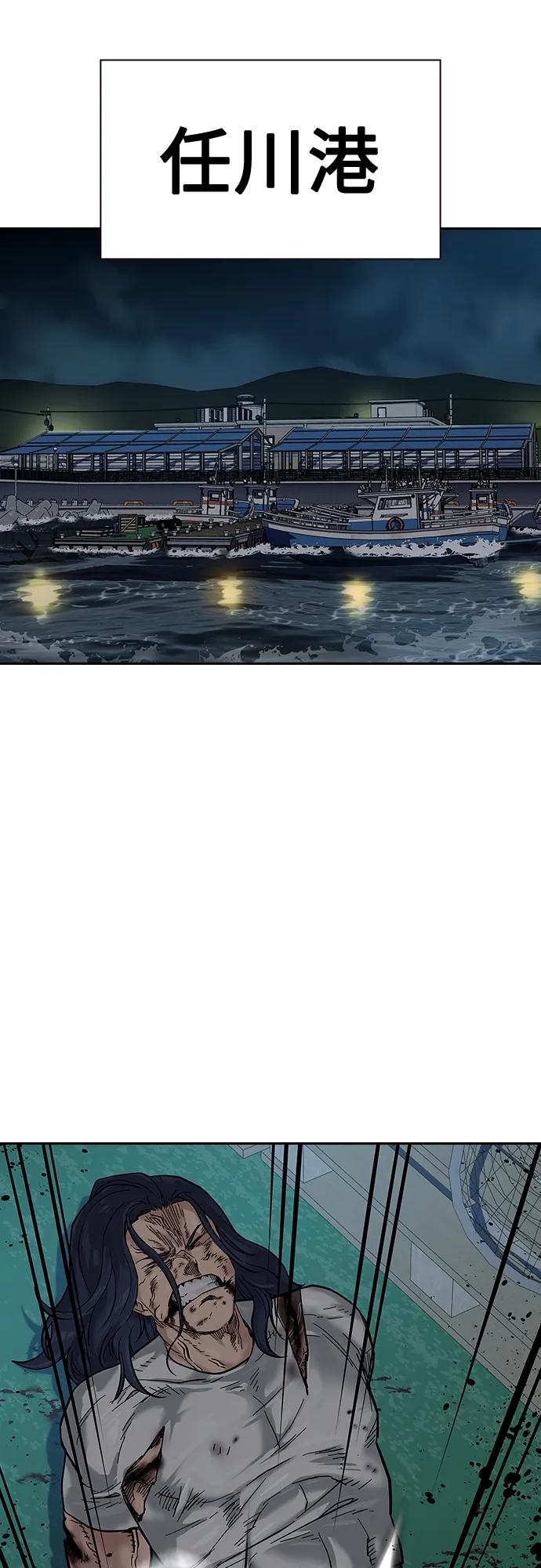 第 84 页