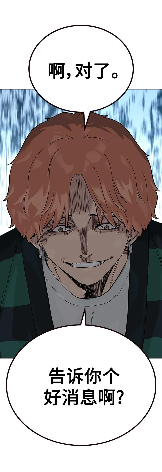 第 91 页