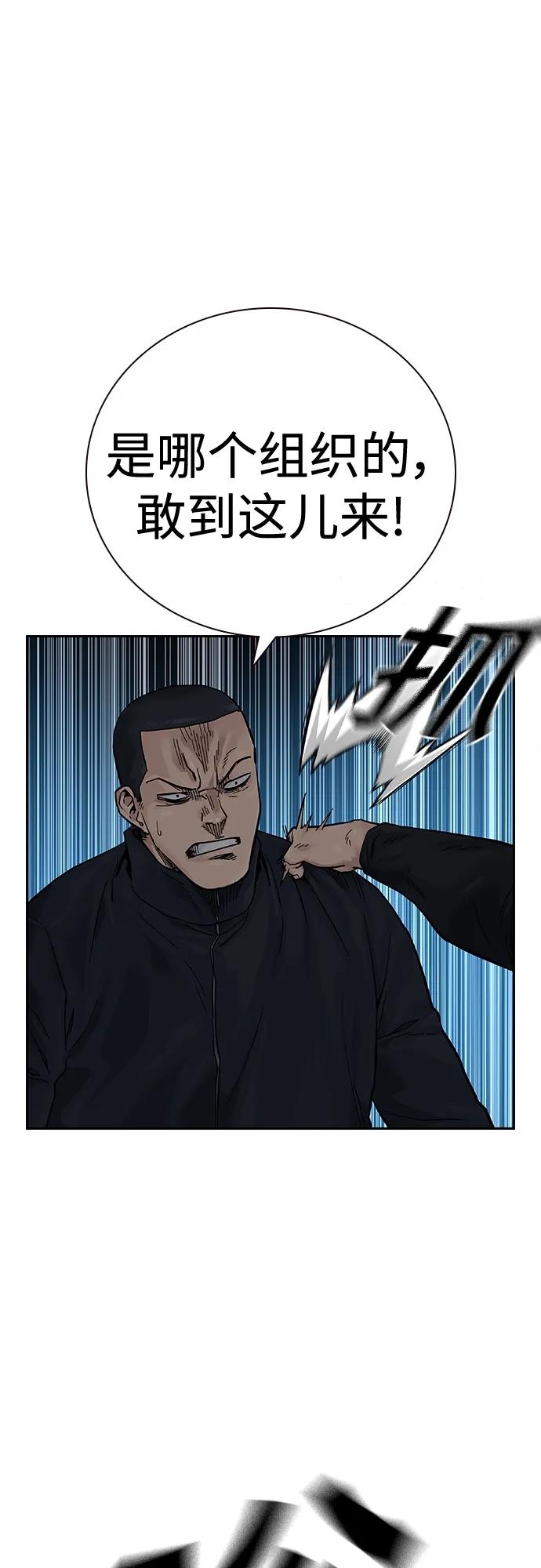 第 95 页
