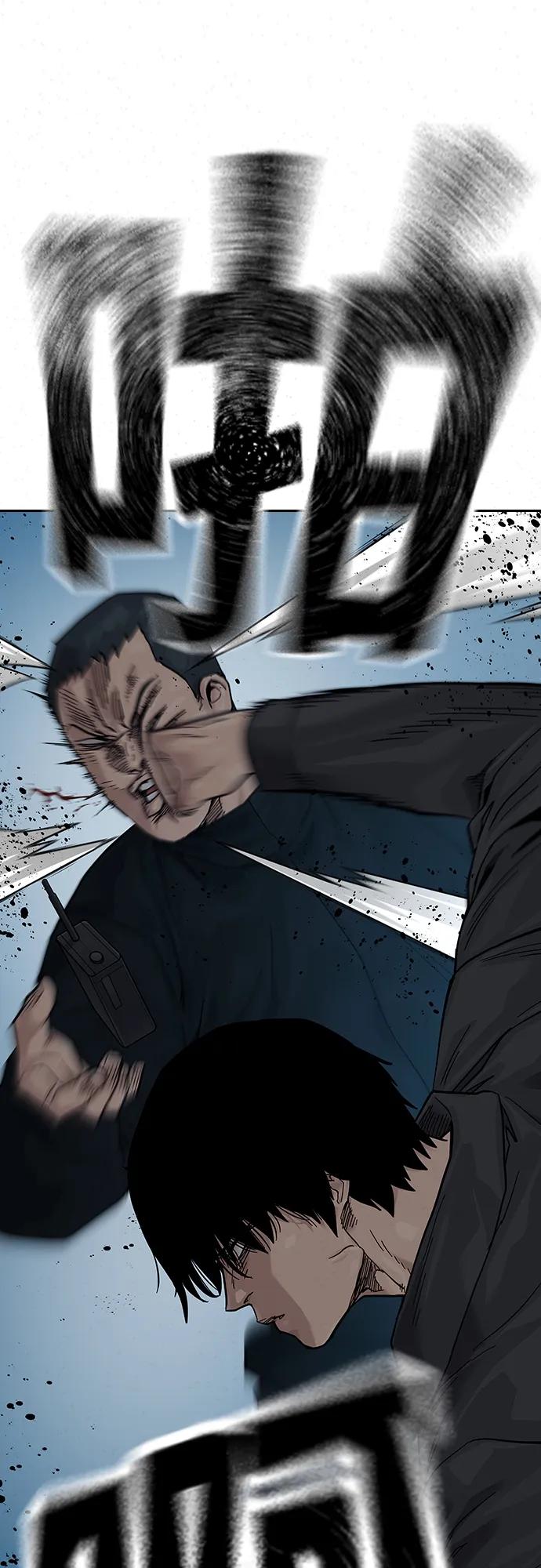 第 98 页