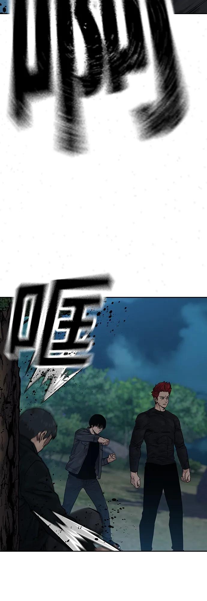 第 99 页