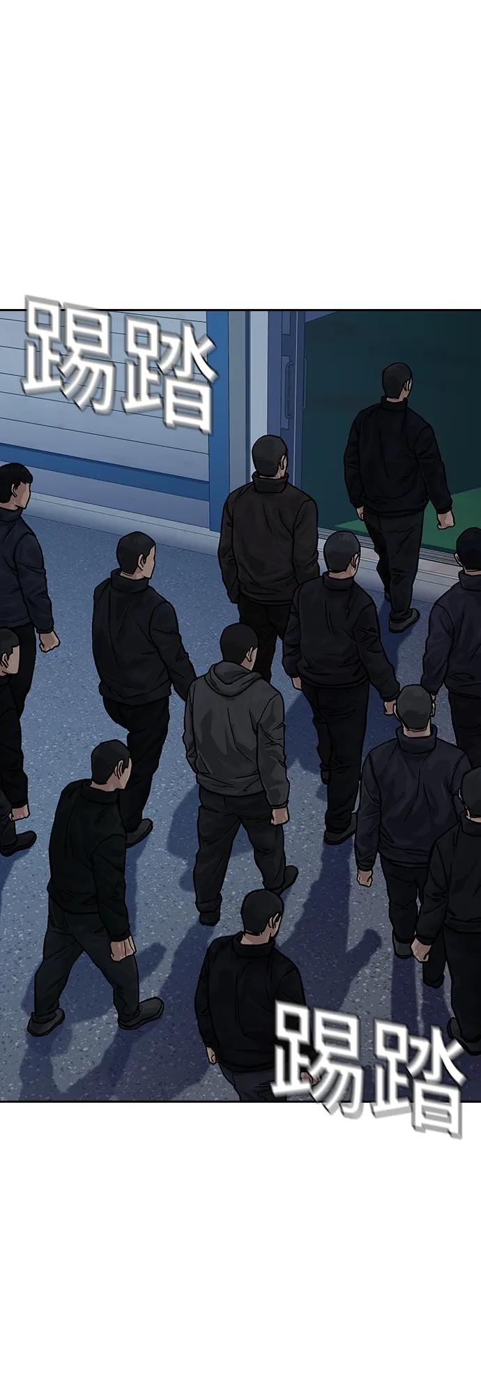 第 70 页