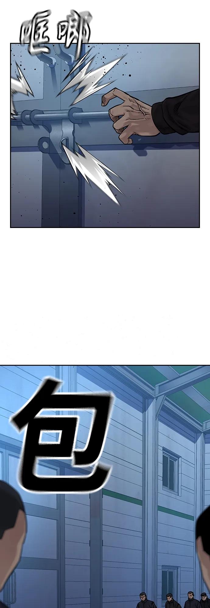 第 71 页
