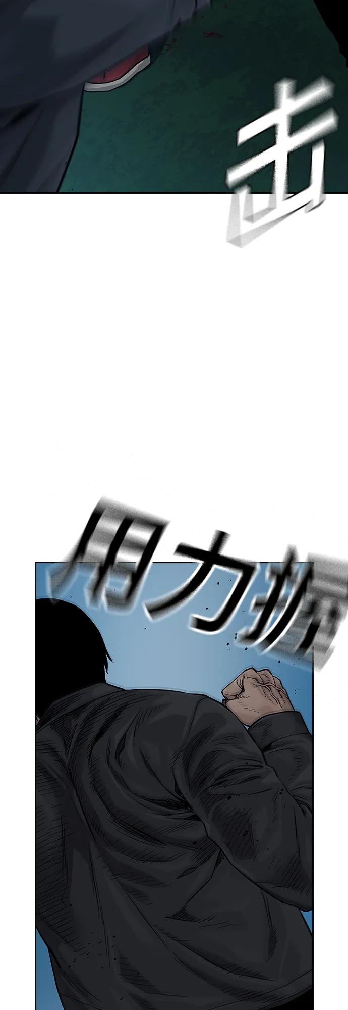 第 89 页