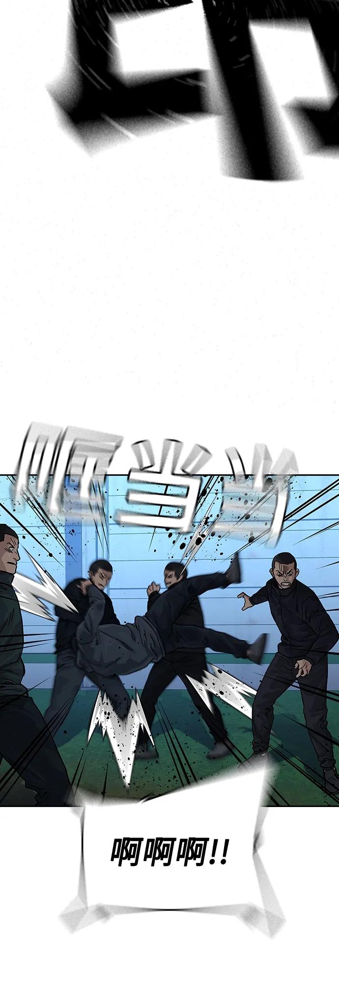 第 92 页