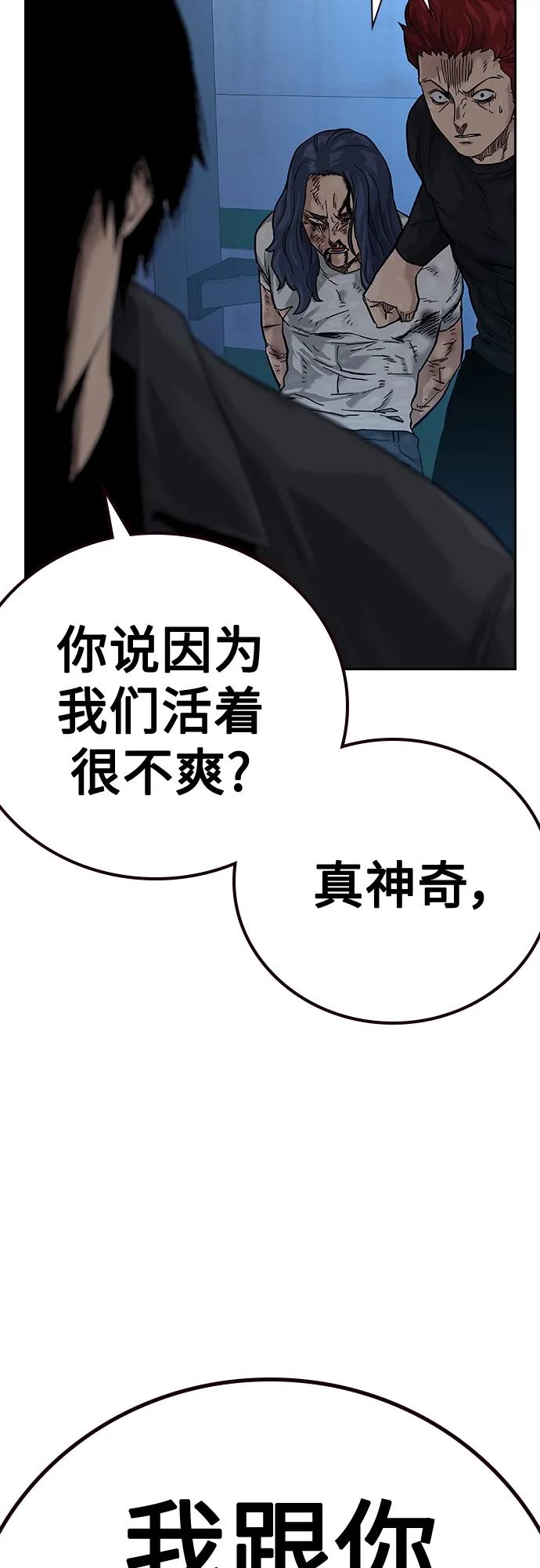 第 94 页