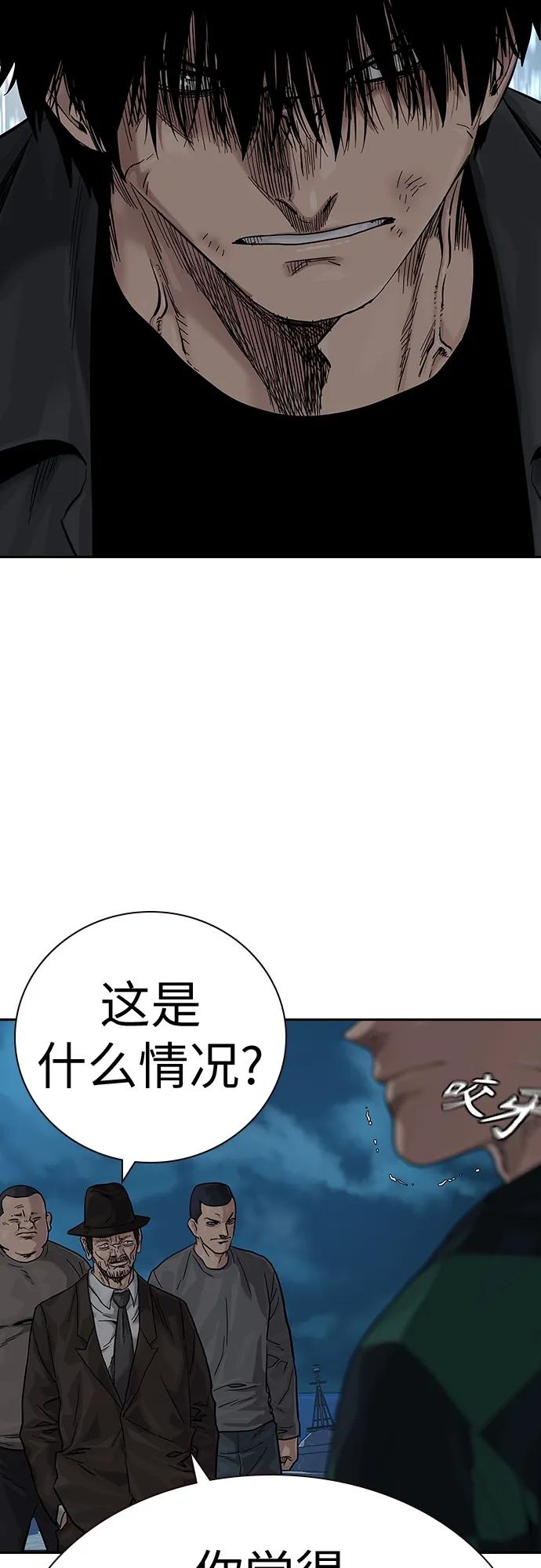 第 84 页
