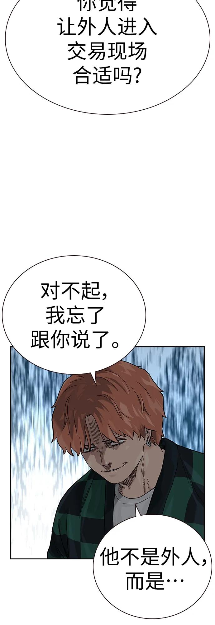 第 85 页