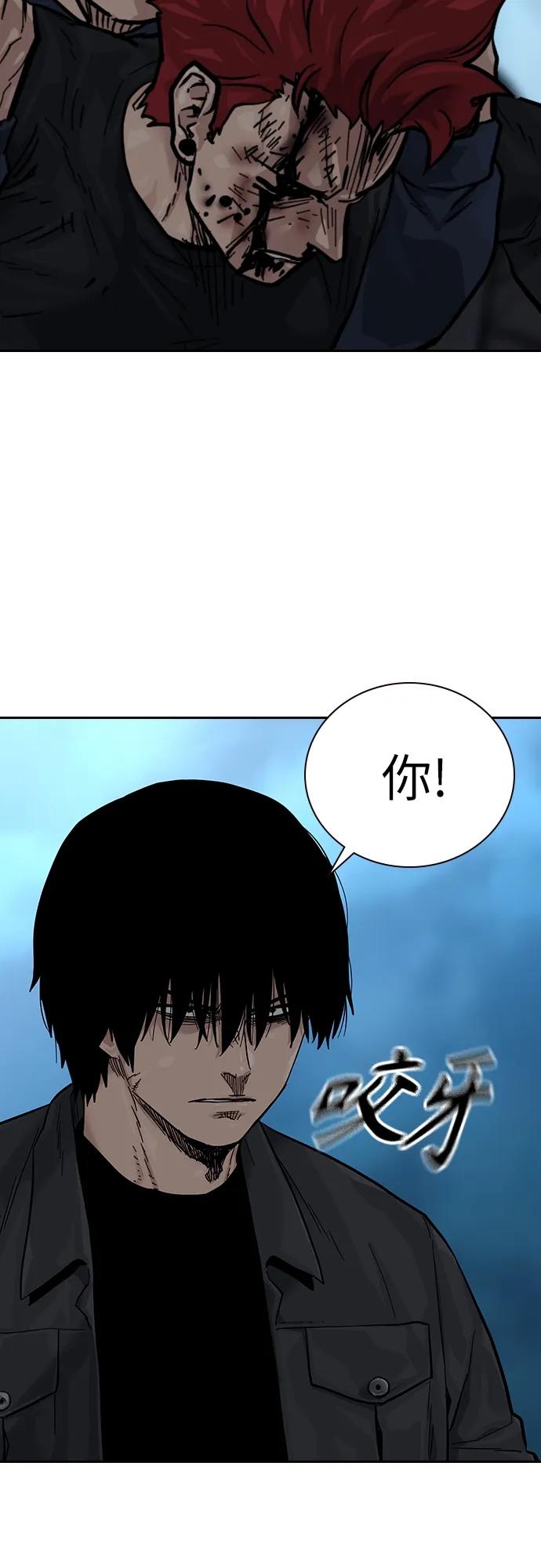 第 60 页