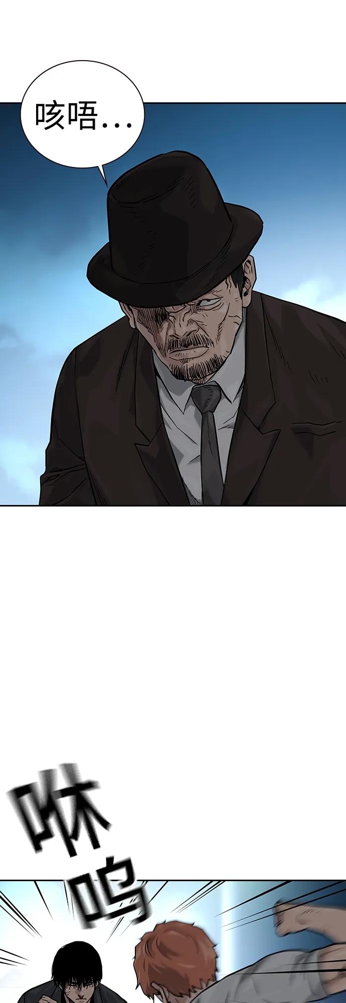 第 63 页