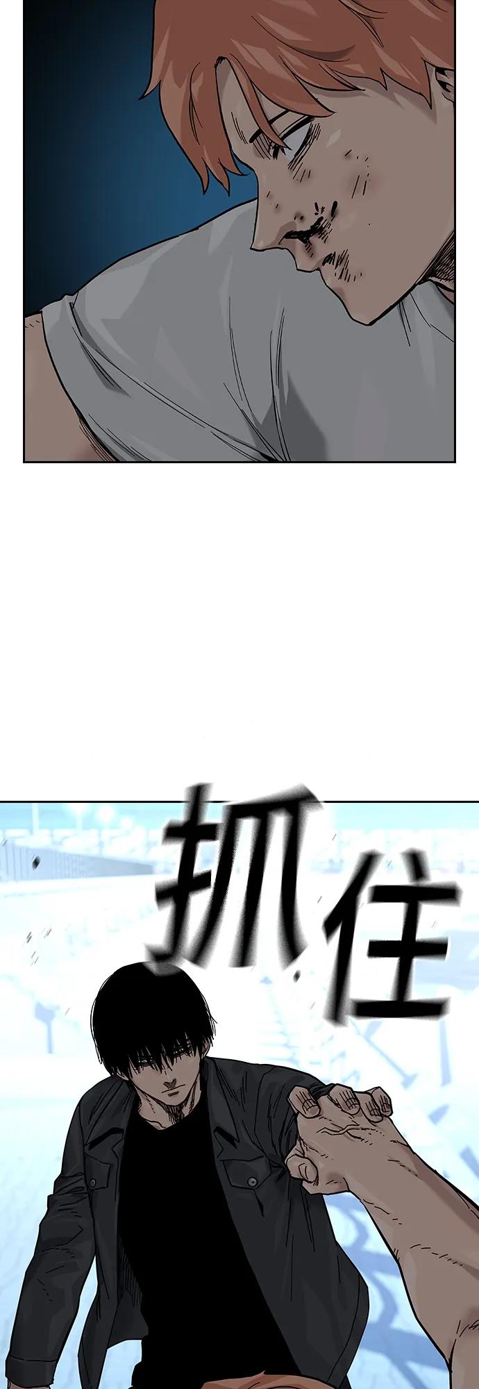 第 69 页