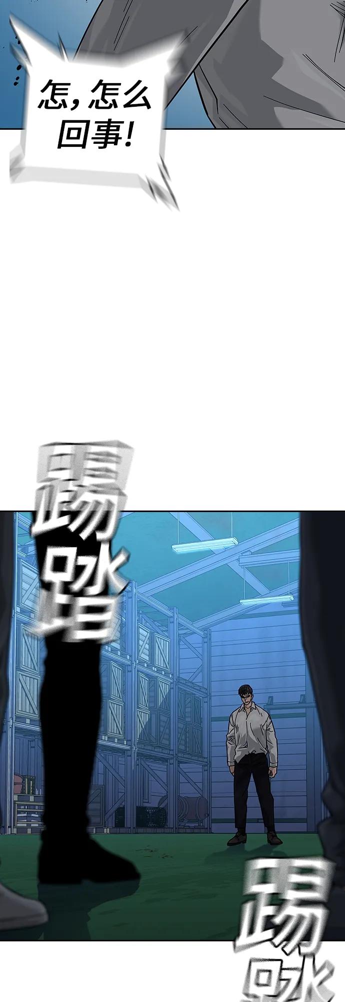 第 76 页