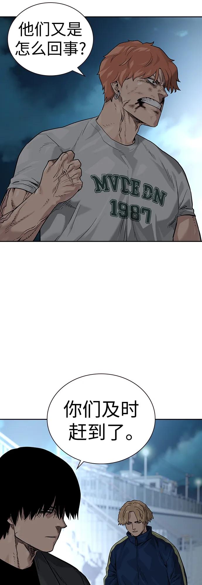 第 84 页